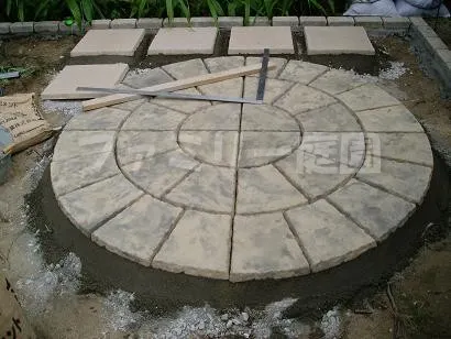 ストーンサークル