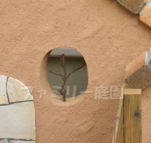 アールフィックスフェンス2型02-02