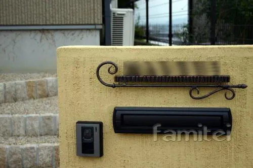 門柱　アイアン表札