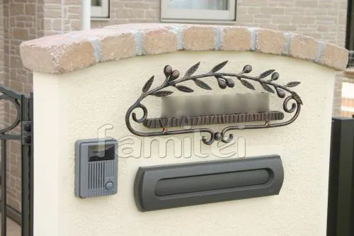 ロートアルミ表札