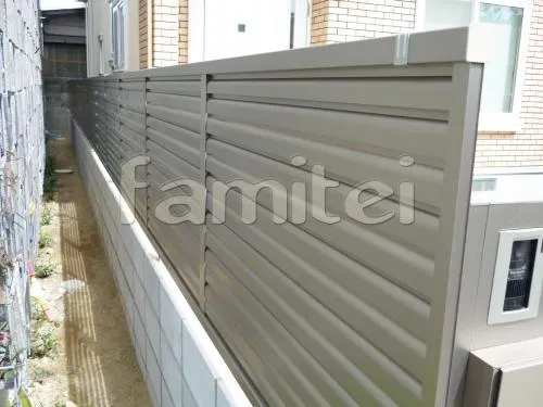 目隠しフェンス塀