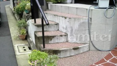 洗い出し　施工後