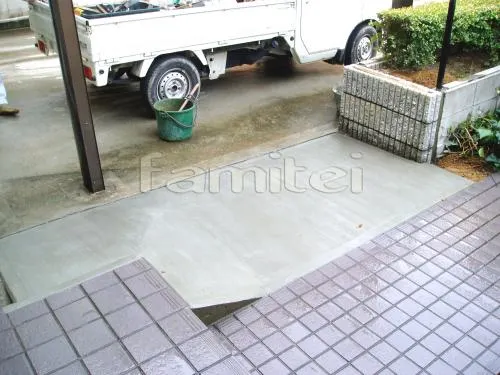 一部花壇を撤去　施工後(after)