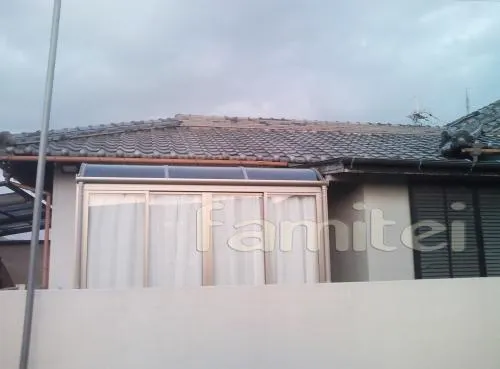 ガーデンルーム