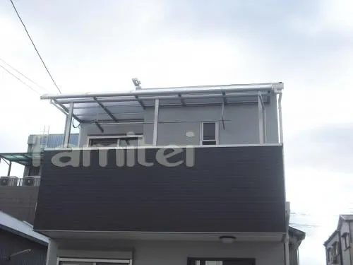 ベランダ物干　レギュラーテラス屋根2F