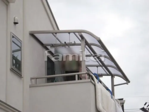 洗濯雨除け　レギュラーテラス屋根2F