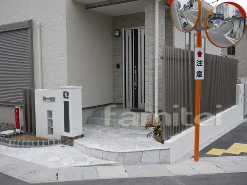 アプローチ 乱形石貼