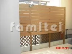 板塀　目隠しフェンス