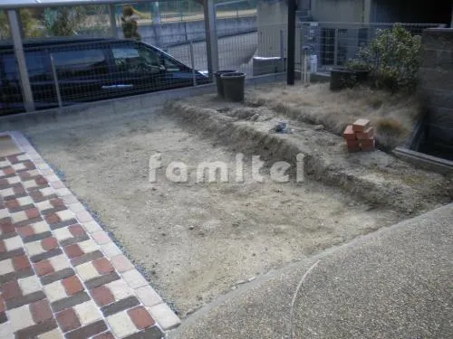 庭リフォーム前