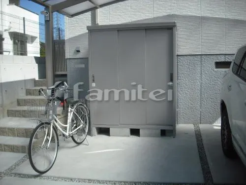 ヨド物置　エスもESC