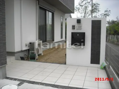 庭リフォーム前