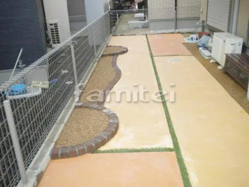 庭リフォーム　縁レンガ花壇　カラーコンクリート土間