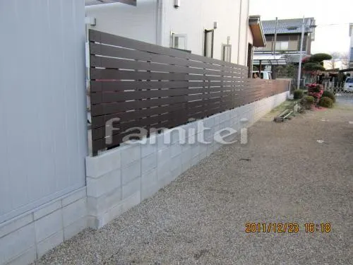 木製調　境界目隠しフェンス　プランパーツ