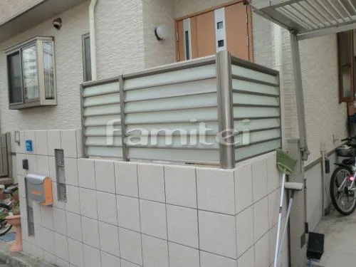 目隠しフェンス取替え