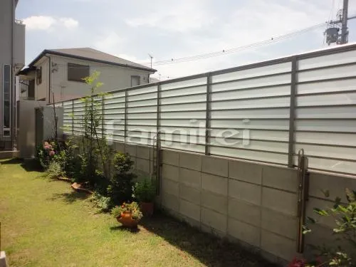 目隠し境界フェンス LIXIL(リクシル)サニーブリーズS
