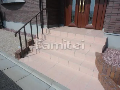 アプローチ階段タイル貼 手摺 LIXIL グリップライン