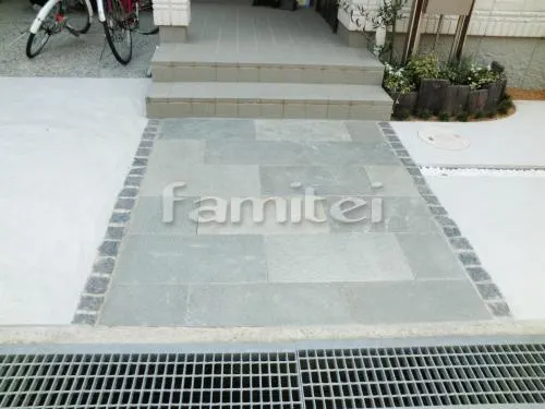 アプローチ 東洋工業 スクエアストーン