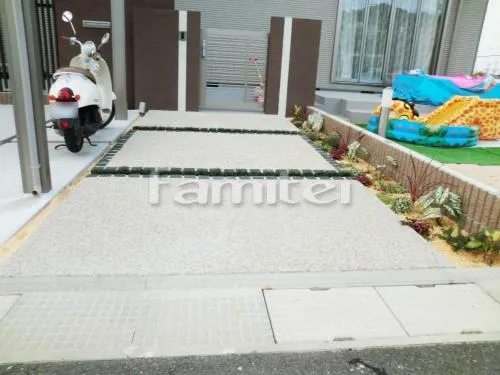 アプローチ 樹脂洗い出しストーンパース