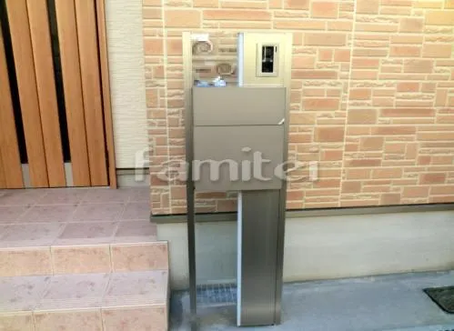 システム門柱 TOEXウィルモダン 機能門柱