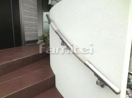 階段手すり アーキレール(LIXIL)