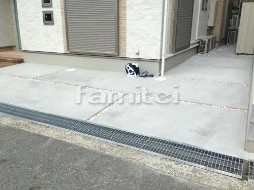 車庫土間コンクリート