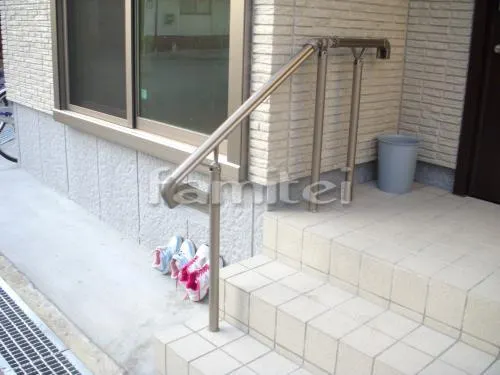 階段手すり エトランポU3型 三協アルミ