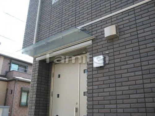 玄関屋根 クリアルーフ LIXIL