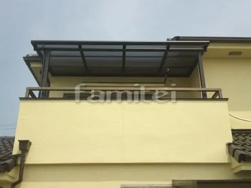 ベランダ屋根 フラットテラス2階 物干し