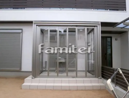 ガーデンルーム フィリア LIXIL 竿掛け