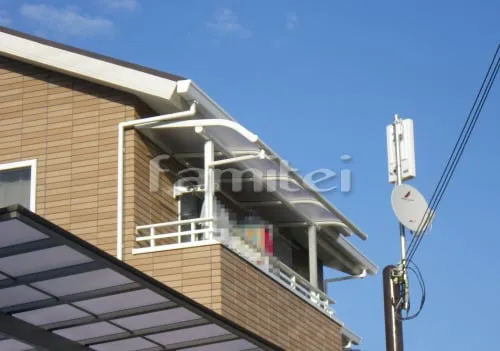 ベランダ屋根 レギュラーテラス2階 物干し屋根