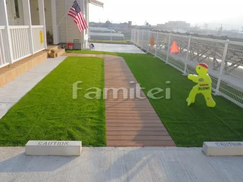 隠者 目かくし エバーアートボードプラン7-ブラウン | パッケージ