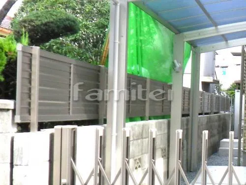 目隠しフェンス塀 LIXILリクシル セレビューR5型 新日軽