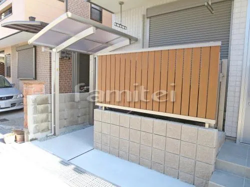 目隠しフェンス塀 LIXILリクシル セレビューRP4型 新日軽 化粧ブロック