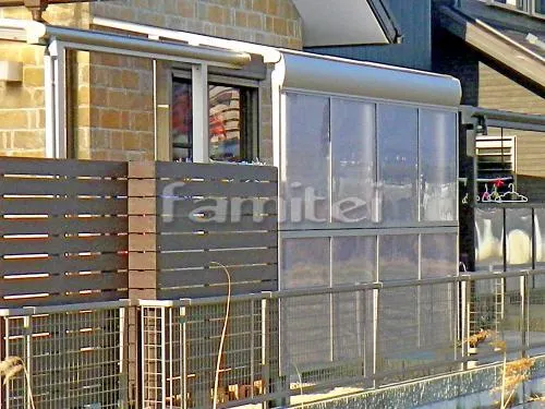 洗濯干し屋根 YKKAP ヴェクターテラス屋根(ベクター) 1階用 F型フラット屋根 目隠しパネル(前面 正面)2段 目板隙間ふさぎカバー 物干し