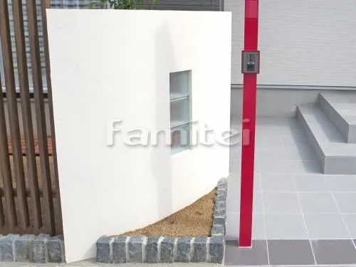 目隠し塀 塗り壁 エスケー化研 ベルアート塗装 こて仕様 ジェラート仕上げ ガラスブロック ユニソン ウインドゥグラス クリア ミスティ