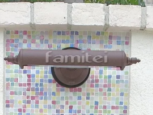 表札灯ライト照明 ユニソン ポージィウォールライトLED UNOG254048