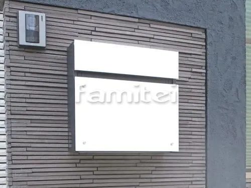 郵便受けポスト Panasonicパナソニック フェイサスS-1