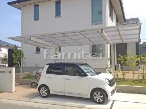 カーポート YKKAP エフルージュグラン 1台用(単棟) F型フラット屋根