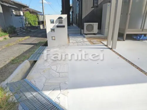 玄関まわり 門柱 照明 ポスト アプローチ