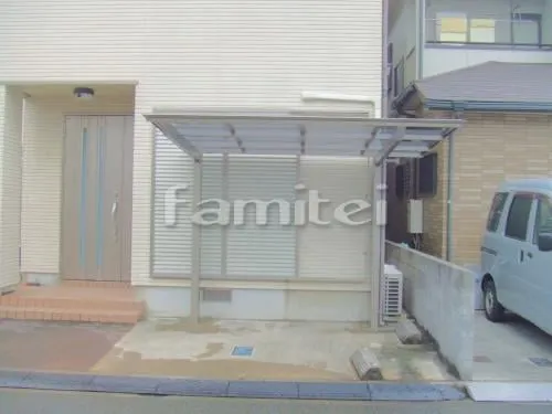 自転車バイク屋根 LIXILリクシル アーキフィット TOEXトエックス 駐輪場屋根 サイクルポート F型フラット屋根