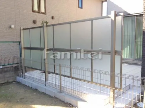 目隠しフェンス塀 LIXILリクシル ライシスP型 TOEXトエックス すりガラス調