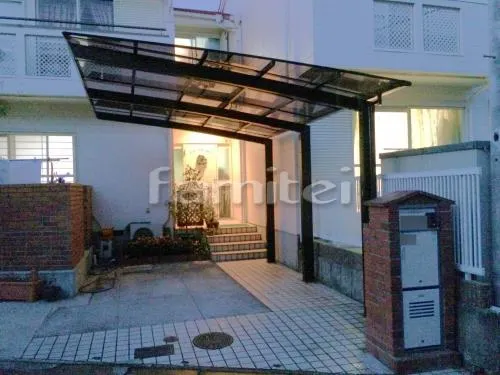 カーポート 三協アルミ スマット 1台用(単棟) R型アール屋根 特殊加工 斜めカット