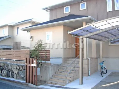 リフォームモダン 高台オープン外構