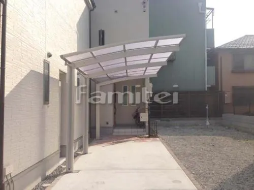 カーポート プライスポート 縦1.5台用(1台+延長 縦連棟) R型アール屋根