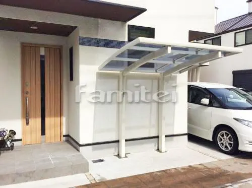 自転車バイク屋根 YKKAP レイナポートグランミニ 駐輪場屋根 サイクルポート R型アール屋根