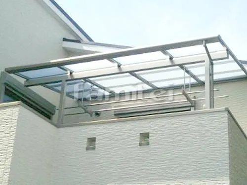 ベランダ屋根 LIXILリクシル ライザーテラス2(スピーネ) TOSTEMトステム 2階用 F型フラット屋根 物干し