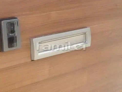 郵便受けポスト LIXILリクシル エクスポストS-1型 埋め込み式 口金タイプ TOEXトエックス