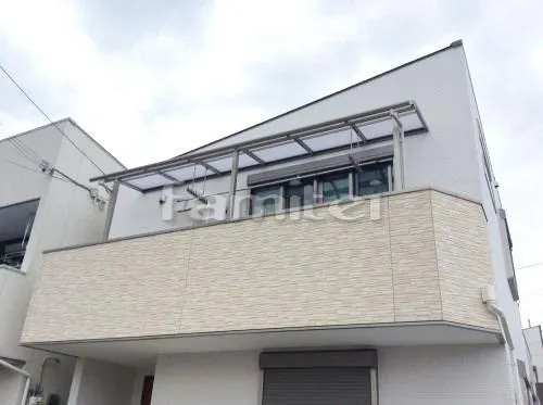 ベランダ屋根 レギュラーテラス屋根 2階用 R型アール屋根 物干し