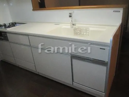 システムキッチン タカラスタンダード エマージュ I型 W255