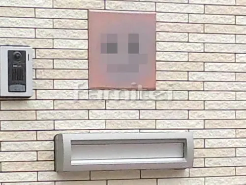 表札 福彫 鉄錆焼 ISP-16 郵便受けポスト LIXILリクシル エクスポストS-1型 埋め込み式 口金タイプ TOEXトエックス